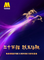 国产一区二区三区成人久久片